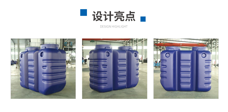 單戶(hù)農污處理設備YKL-1.1 單戶(hù)農污處理設備YKL-1.1